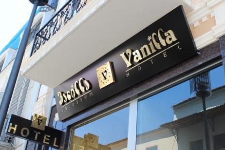 Hotel Vanilla Batoumi Extérieur photo